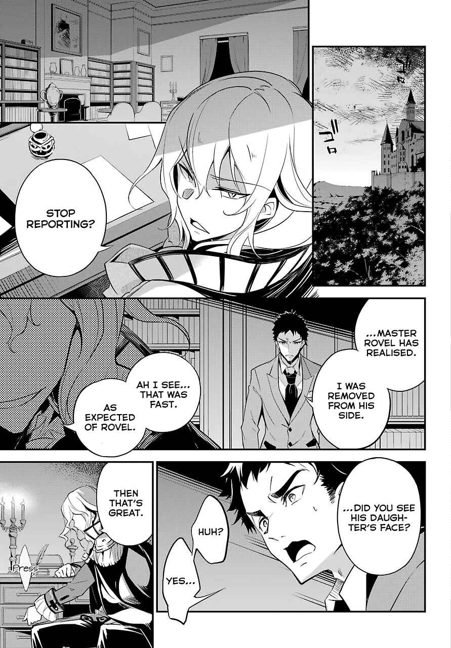 Page 27 Chapter 8 Reincarnated as the Daughter of the Legendary Hero and the Queen of Spirits