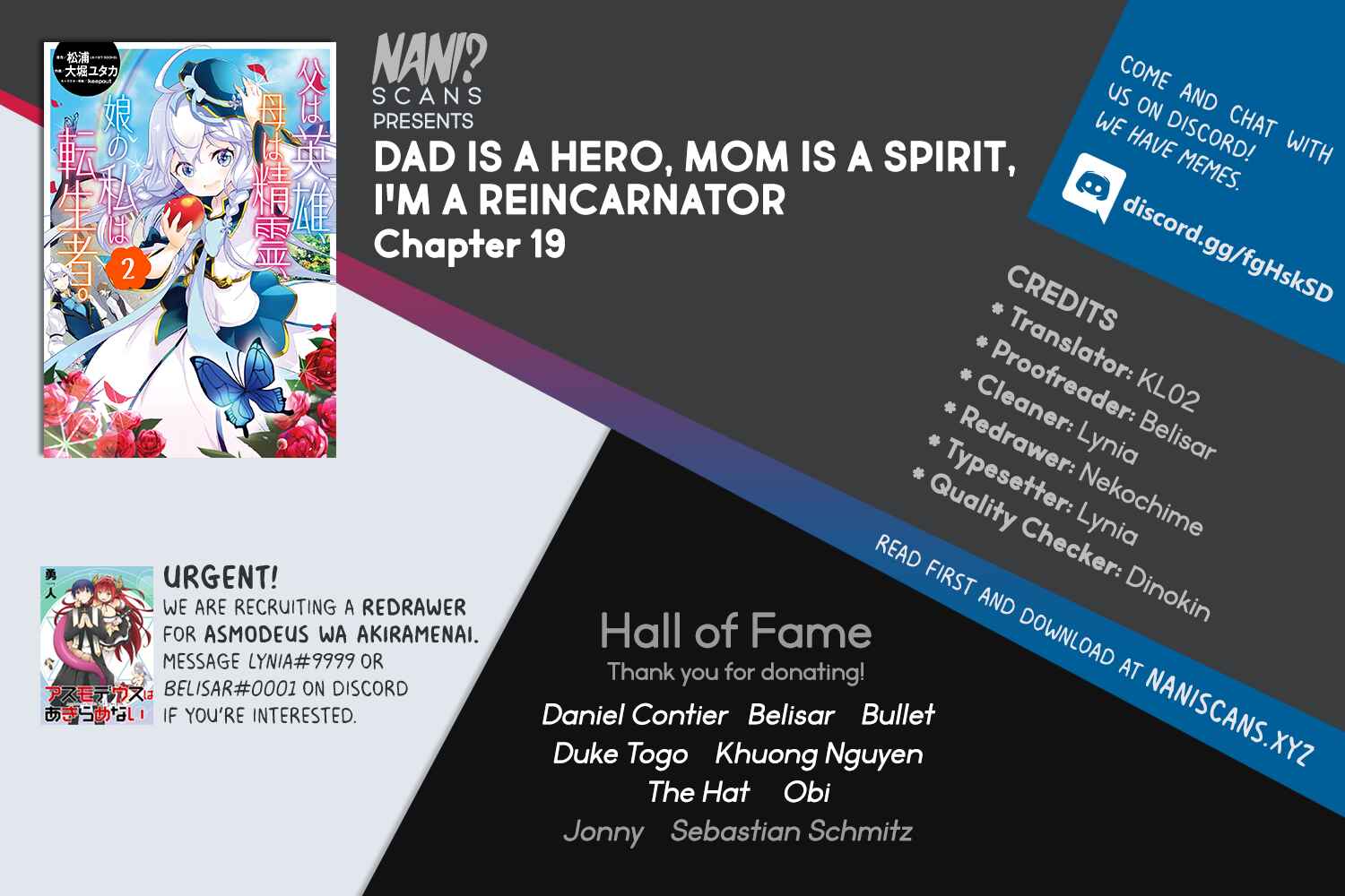 Page 1 Chapter 19 Reincarnated as the Daughter of the Legendary Hero and the Queen of Spirits