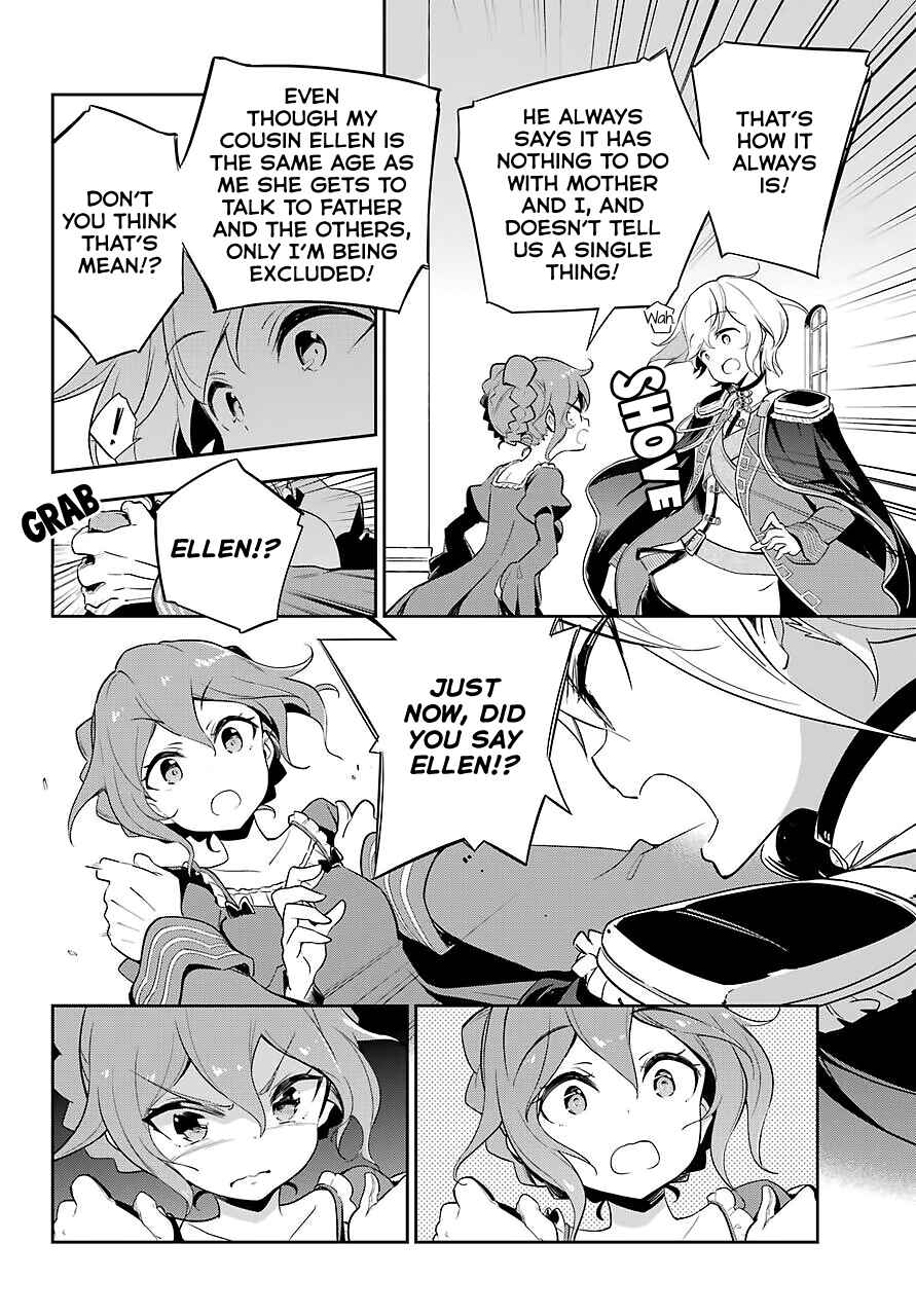 Page 12 Chapter 19 Reincarnated as the Daughter of the Legendary Hero and the Queen of Spirits