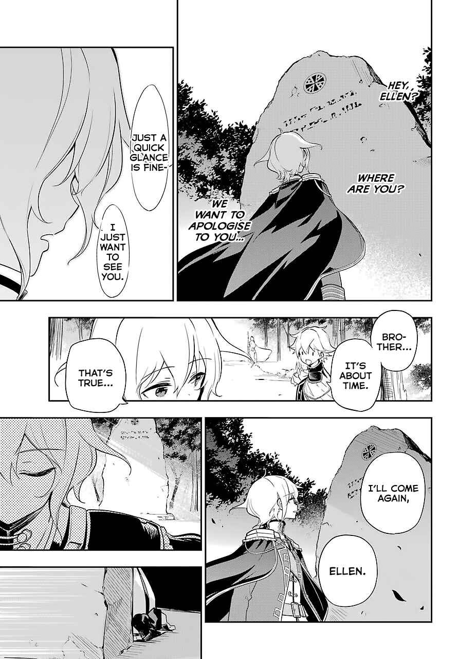 Page 21 Chapter 19 Reincarnated as the Daughter of the Legendary Hero and the Queen of Spirits