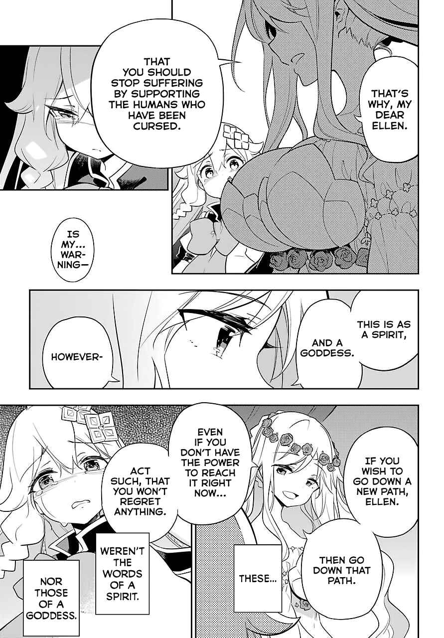 Page 28 Chapter 19 Reincarnated as the Daughter of the Legendary Hero and the Queen of Spirits