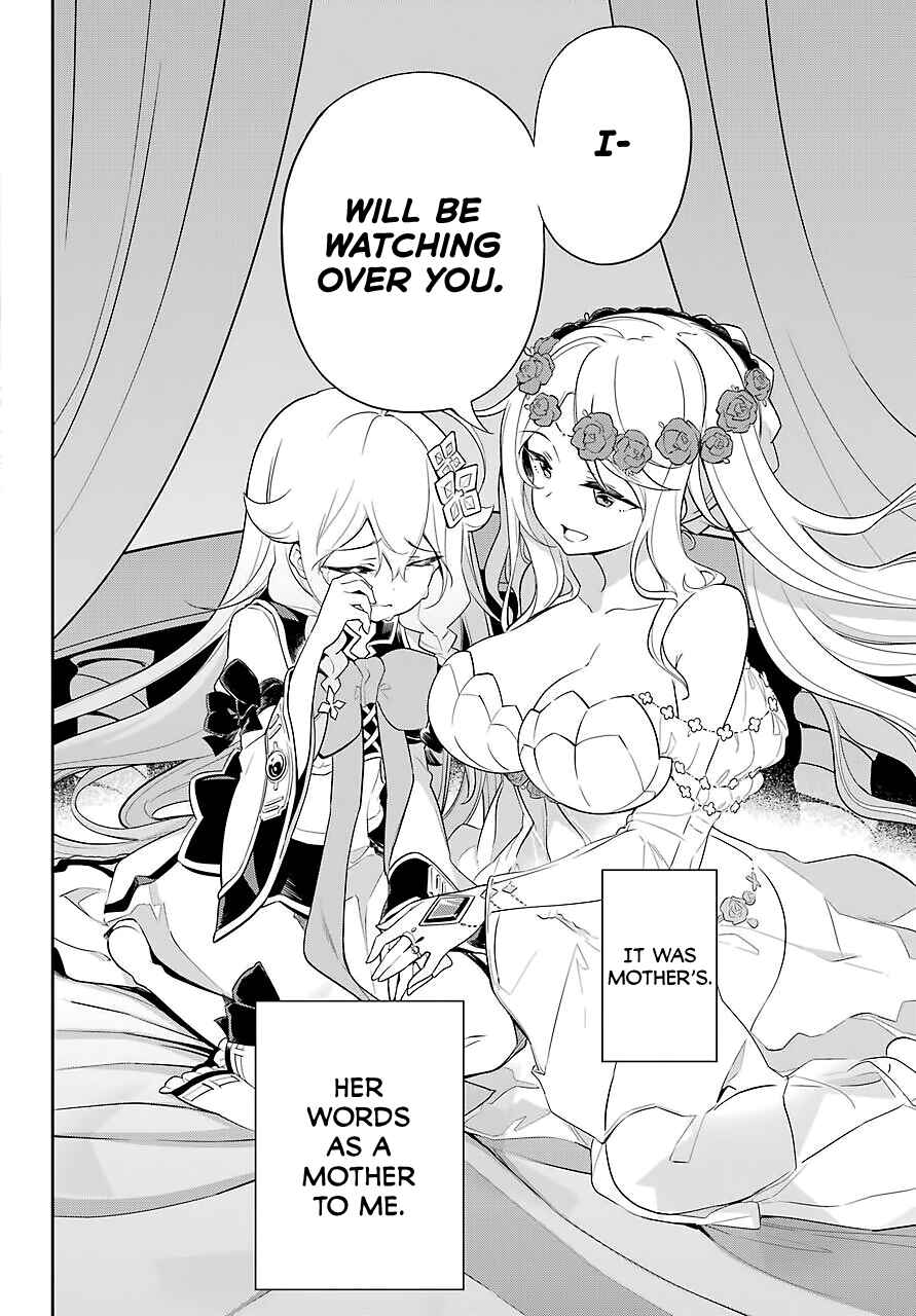 Page 29 Chapter 19 Reincarnated as the Daughter of the Legendary Hero and the Queen of Spirits
