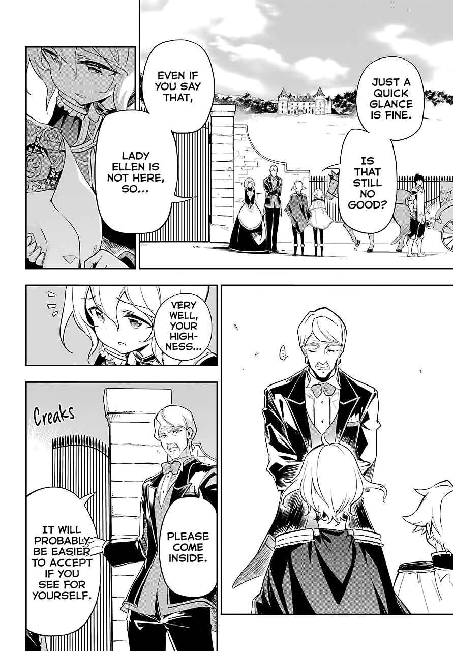 Page 4 Chapter 19 Reincarnated as the Daughter of the Legendary Hero and the Queen of Spirits