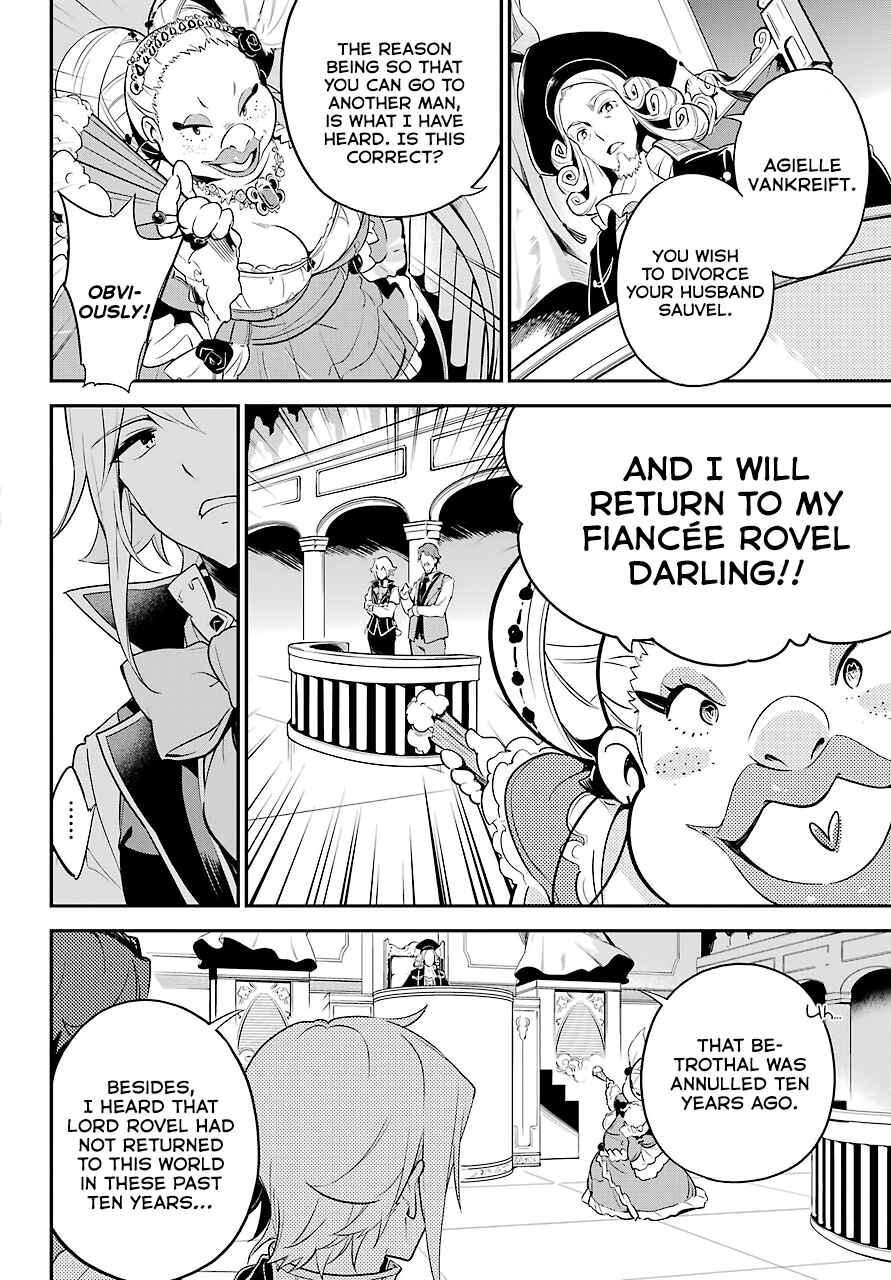 Page 13 Chapter 5 Reincarnated as the Daughter of the Legendary Hero and the Queen of Spirits