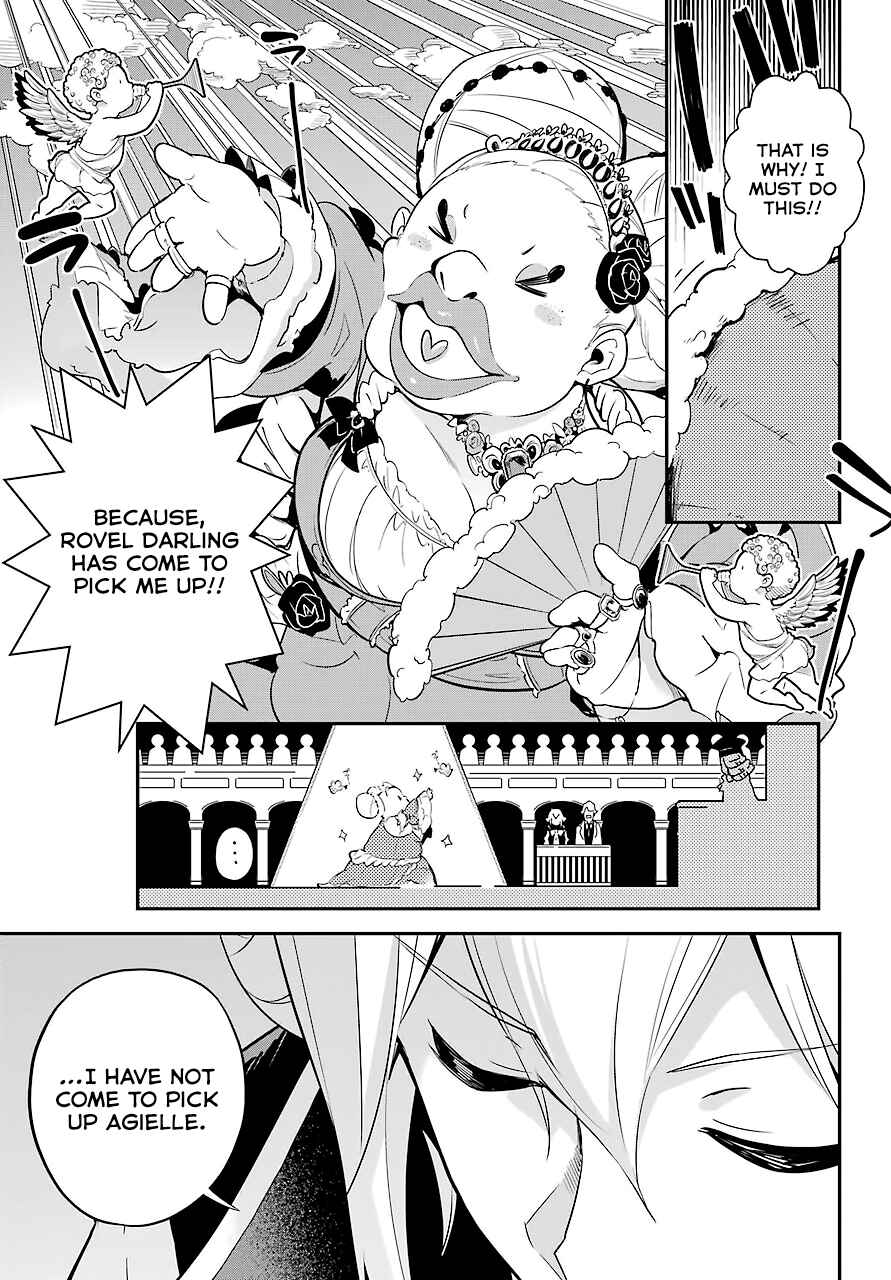 Page 14 Chapter 5 Reincarnated as the Daughter of the Legendary Hero and the Queen of Spirits