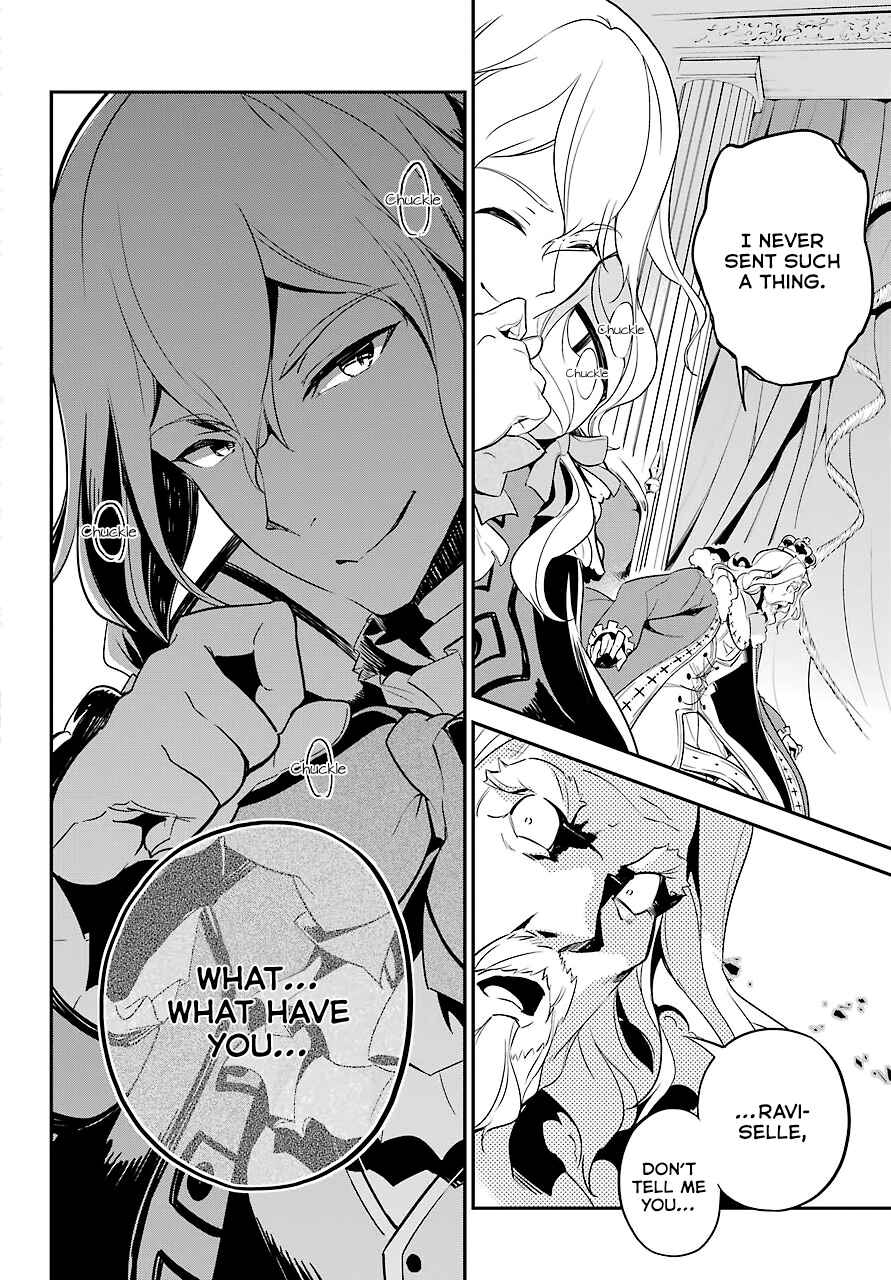 Page 17 Chapter 5 Reincarnated as the Daughter of the Legendary Hero and the Queen of Spirits