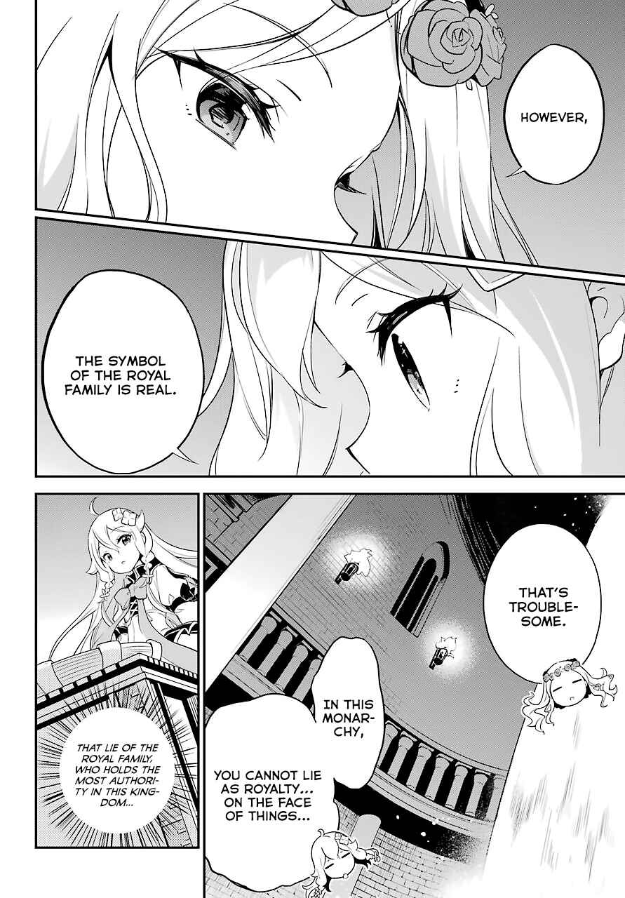 Page 19 Chapter 5 Reincarnated as the Daughter of the Legendary Hero and the Queen of Spirits