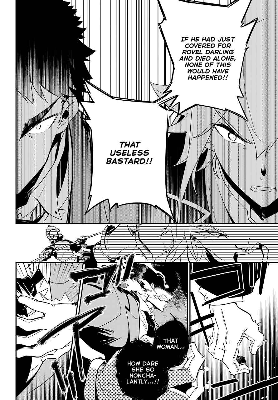 Page 21 Chapter 5 Reincarnated as the Daughter of the Legendary Hero and the Queen of Spirits