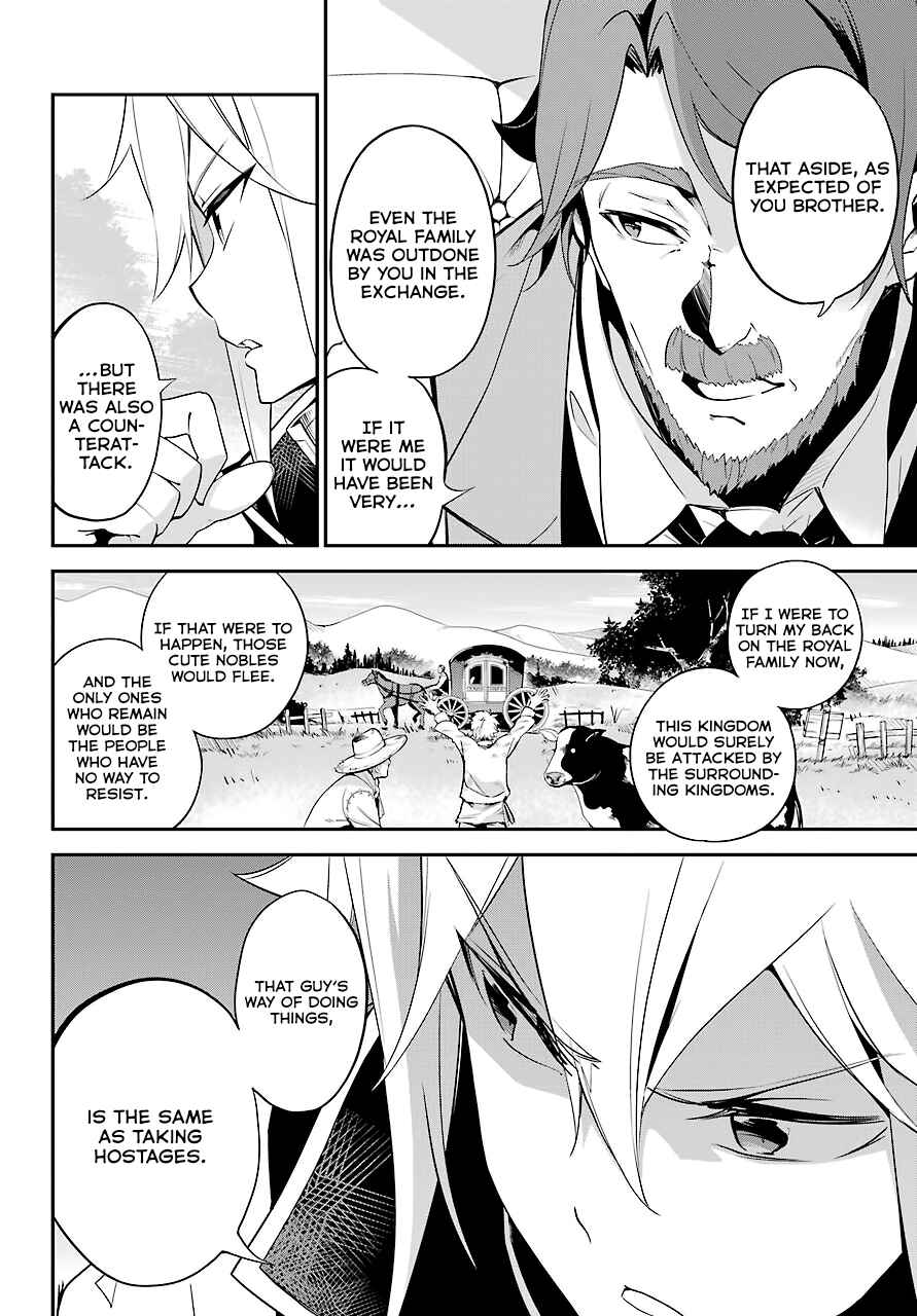 Page 9 Chapter 5 Reincarnated as the Daughter of the Legendary Hero and the Queen of Spirits