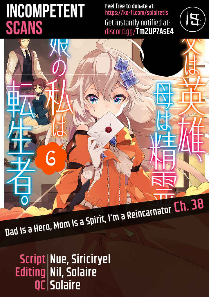 Page 1 Chapter 38 Reincarnated as the Daughter of the Legendary Hero and the Queen of Spirits