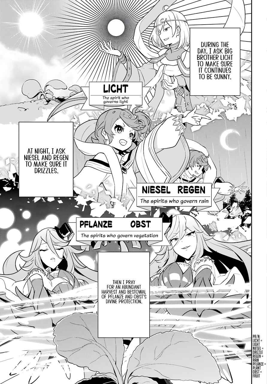 Page 11 Chapter 38 Reincarnated as the Daughter of the Legendary Hero and the Queen of Spirits
