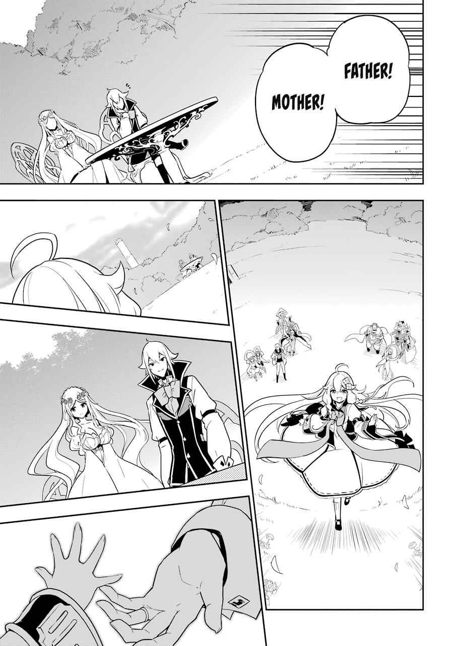 Page 29 Chapter 38 Reincarnated as the Daughter of the Legendary Hero and the Queen of Spirits
