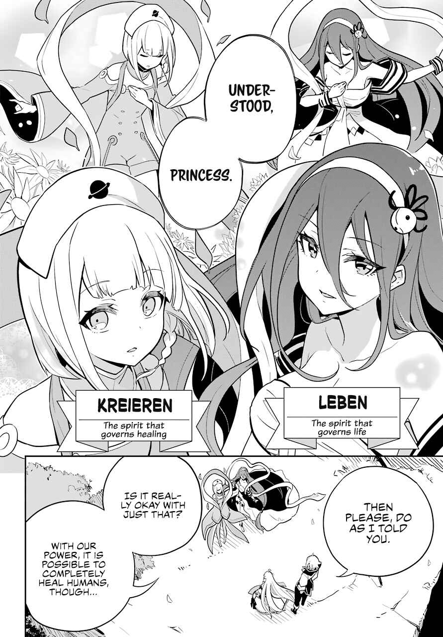 Page 5 Chapter 38 Reincarnated as the Daughter of the Legendary Hero and the Queen of Spirits