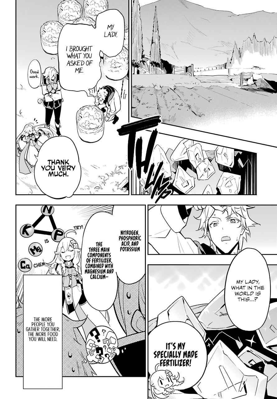 Page 8 Chapter 38 Reincarnated as the Daughter of the Legendary Hero and the Queen of Spirits