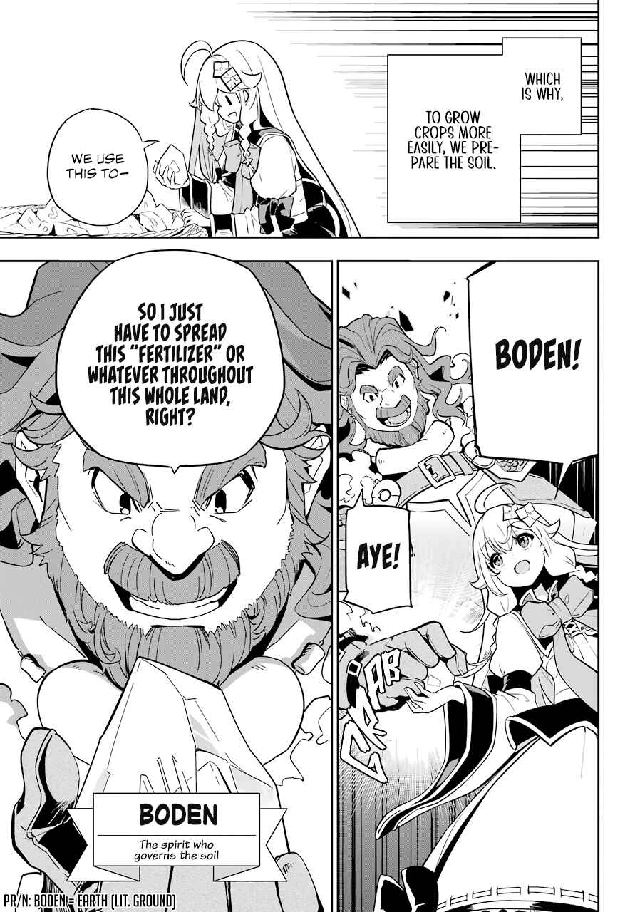 Page 9 Chapter 38 Reincarnated as the Daughter of the Legendary Hero and the Queen of Spirits
