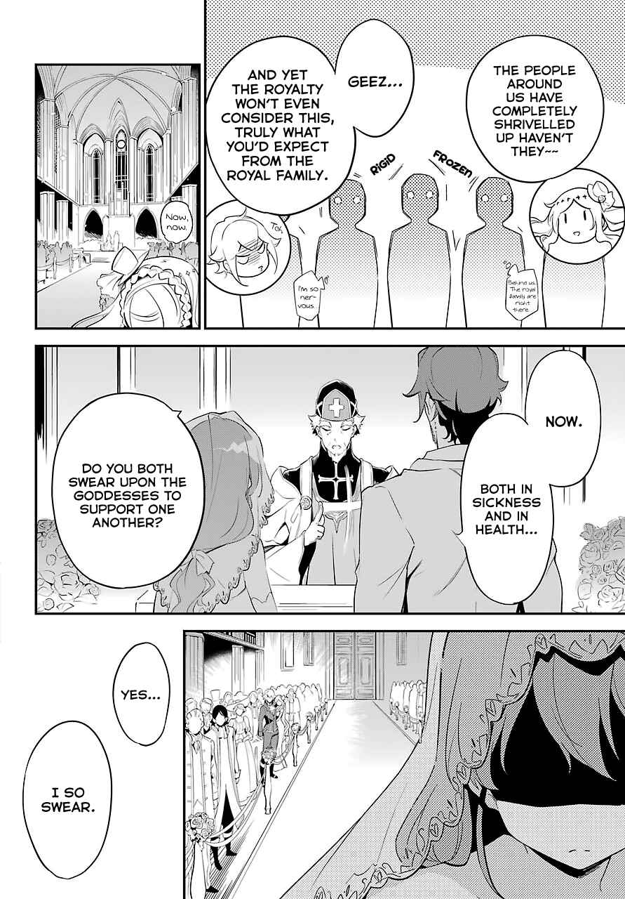 Page 12 Chapter 12 Reincarnated as the Daughter of the Legendary Hero and the Queen of Spirits