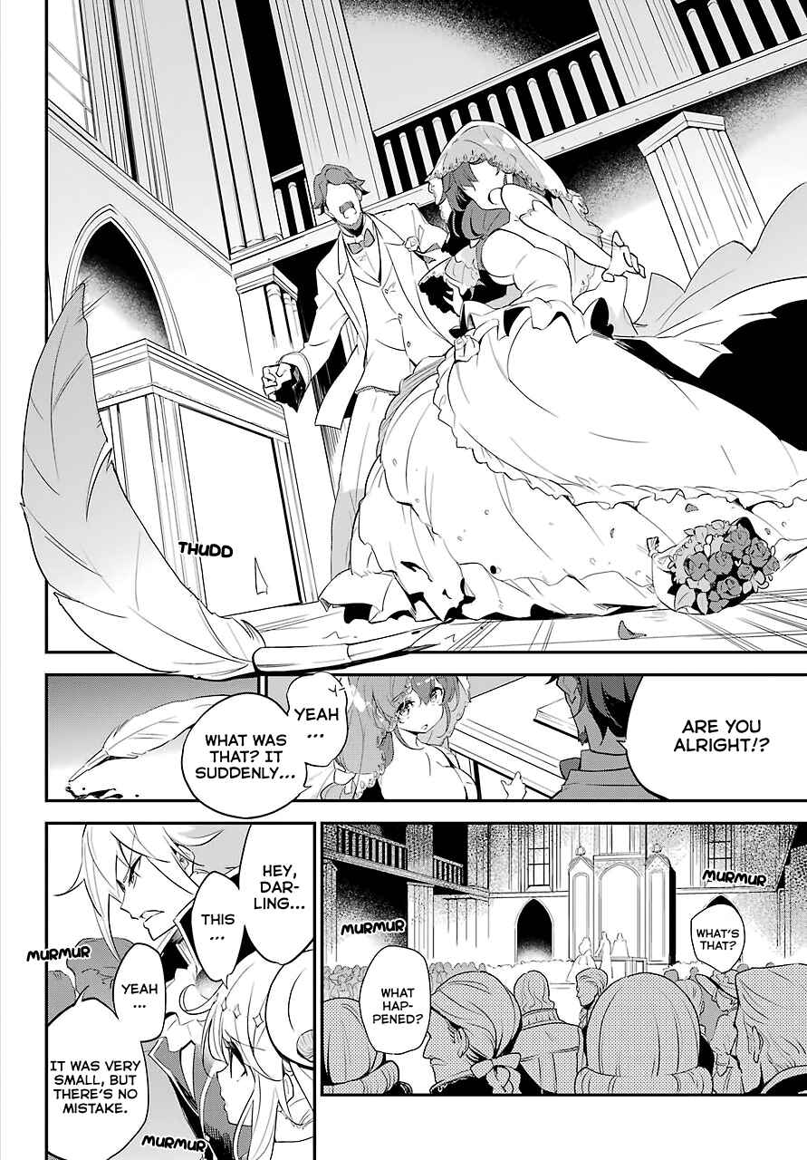 Page 14 Chapter 12 Reincarnated as the Daughter of the Legendary Hero and the Queen of Spirits