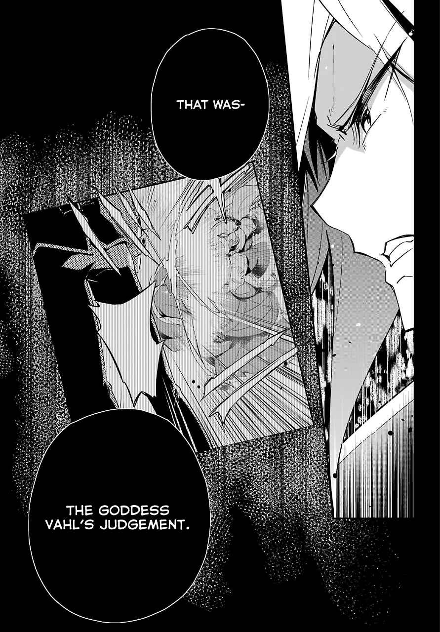 Page 15 Chapter 12 Reincarnated as the Daughter of the Legendary Hero and the Queen of Spirits