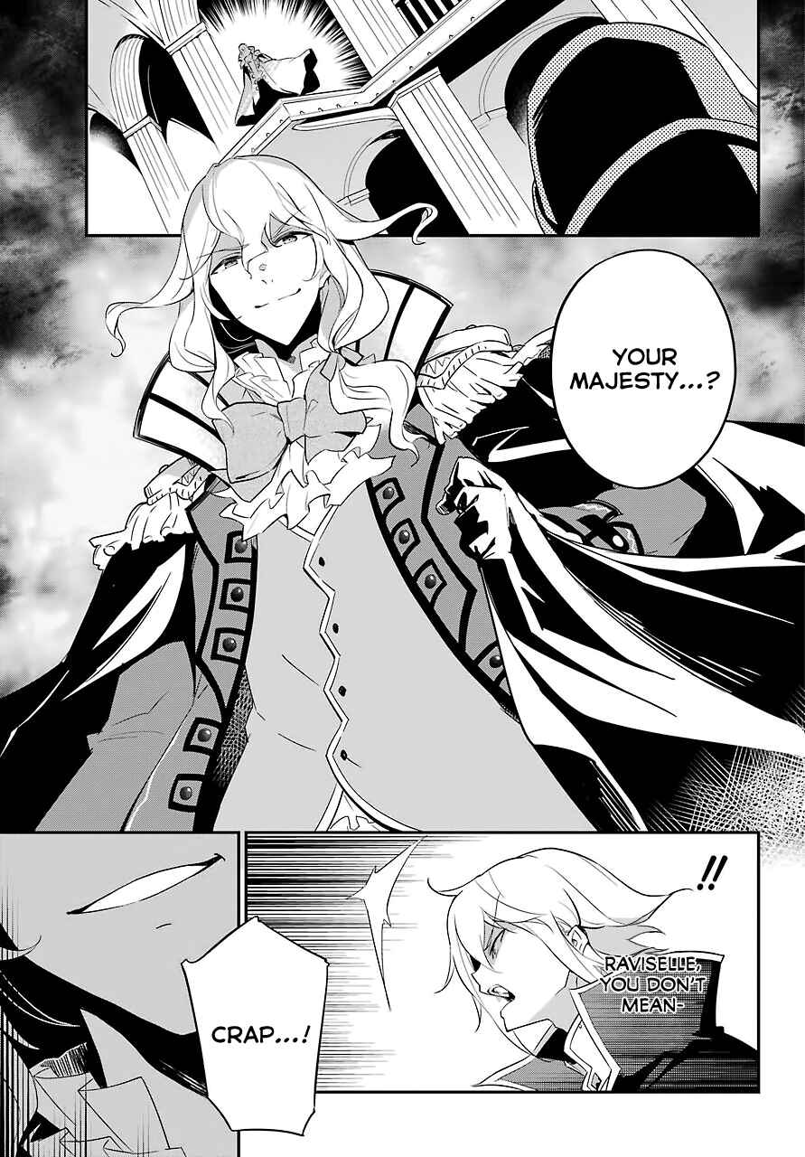 Page 21 Chapter 12 Reincarnated as the Daughter of the Legendary Hero and the Queen of Spirits