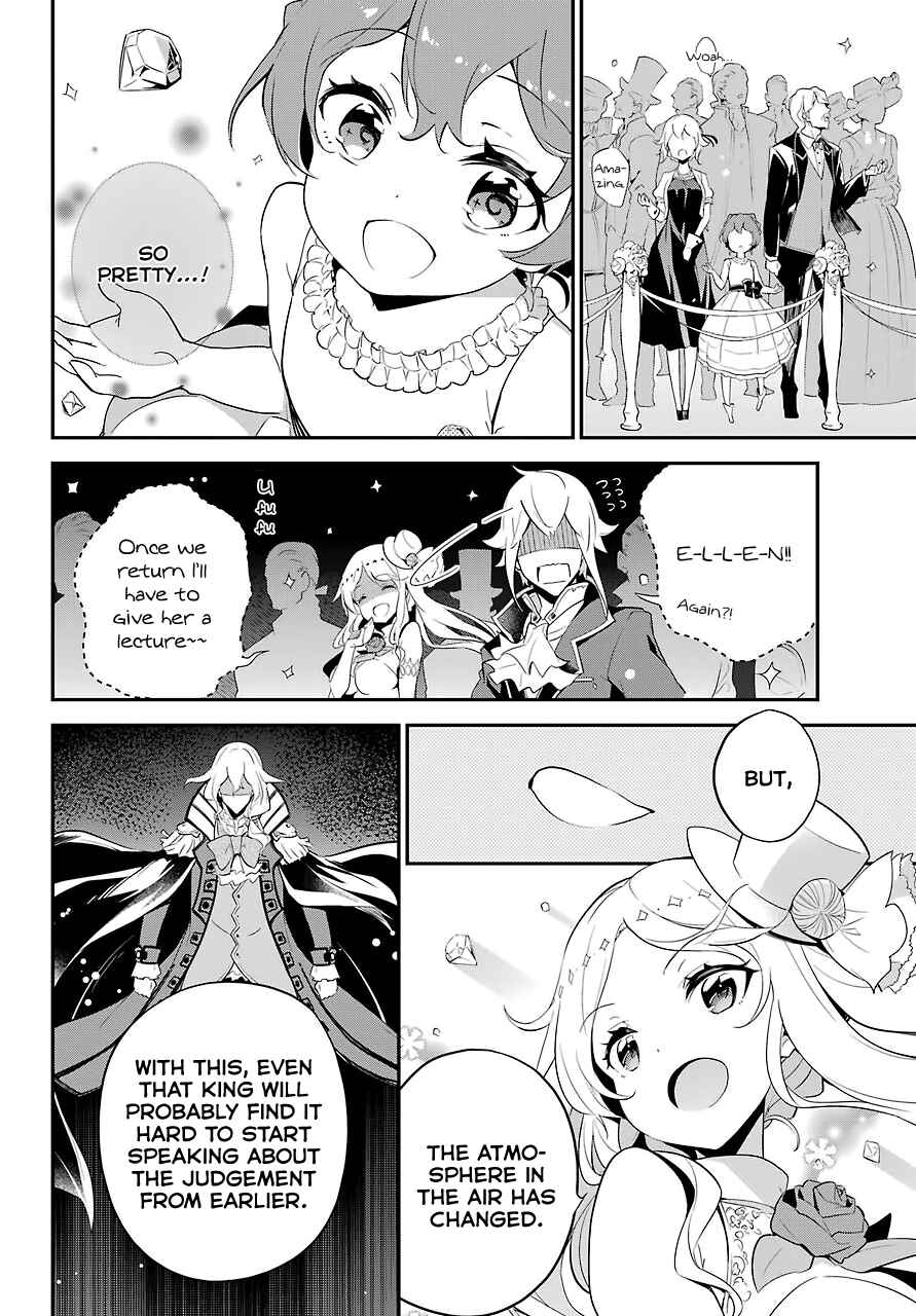 Page 24 Chapter 12 Reincarnated as the Daughter of the Legendary Hero and the Queen of Spirits