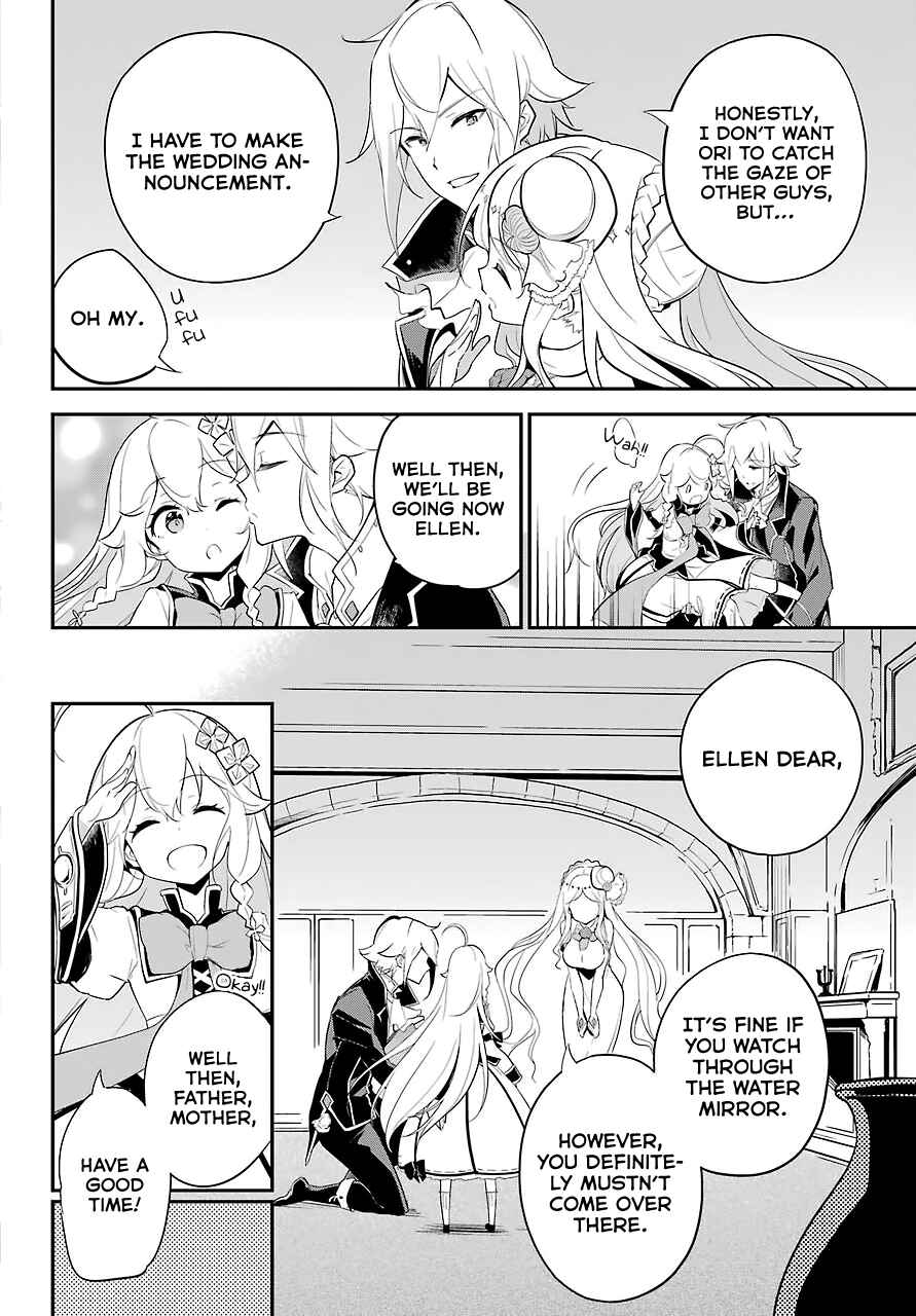 Page 3 Chapter 12 Reincarnated as the Daughter of the Legendary Hero and the Queen of Spirits