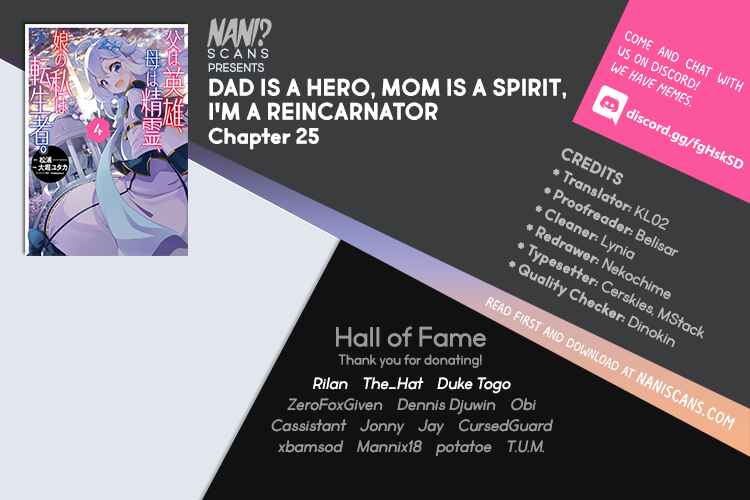 Page 1 Chapter 25 Reincarnated as the Daughter of the Legendary Hero and the Queen of Spirits