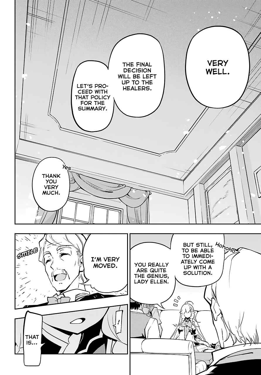 Page 11 Chapter 25 Reincarnated as the Daughter of the Legendary Hero and the Queen of Spirits