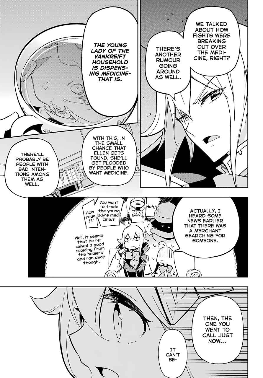 Page 17 Chapter 25 Reincarnated as the Daughter of the Legendary Hero and the Queen of Spirits
