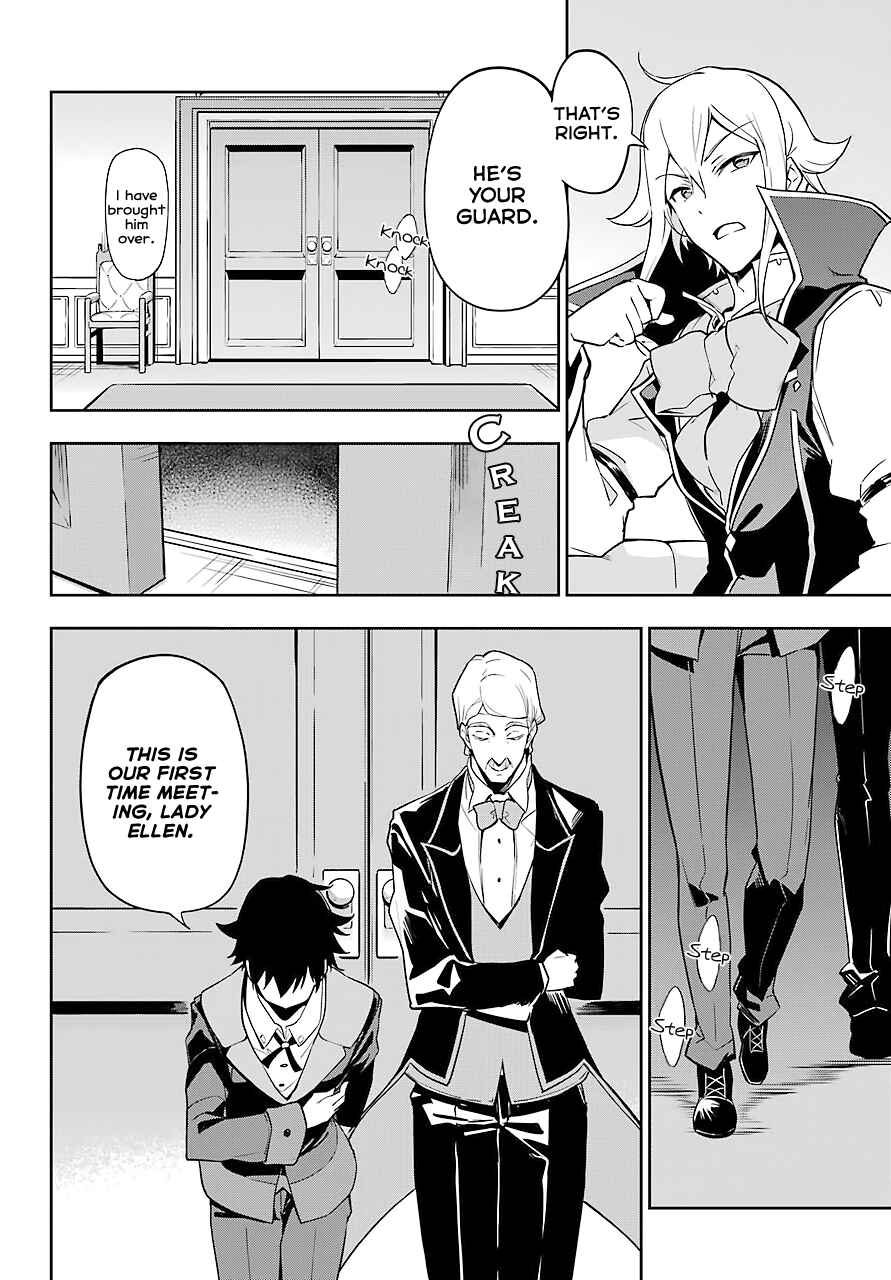 Page 18 Chapter 25 Reincarnated as the Daughter of the Legendary Hero and the Queen of Spirits
