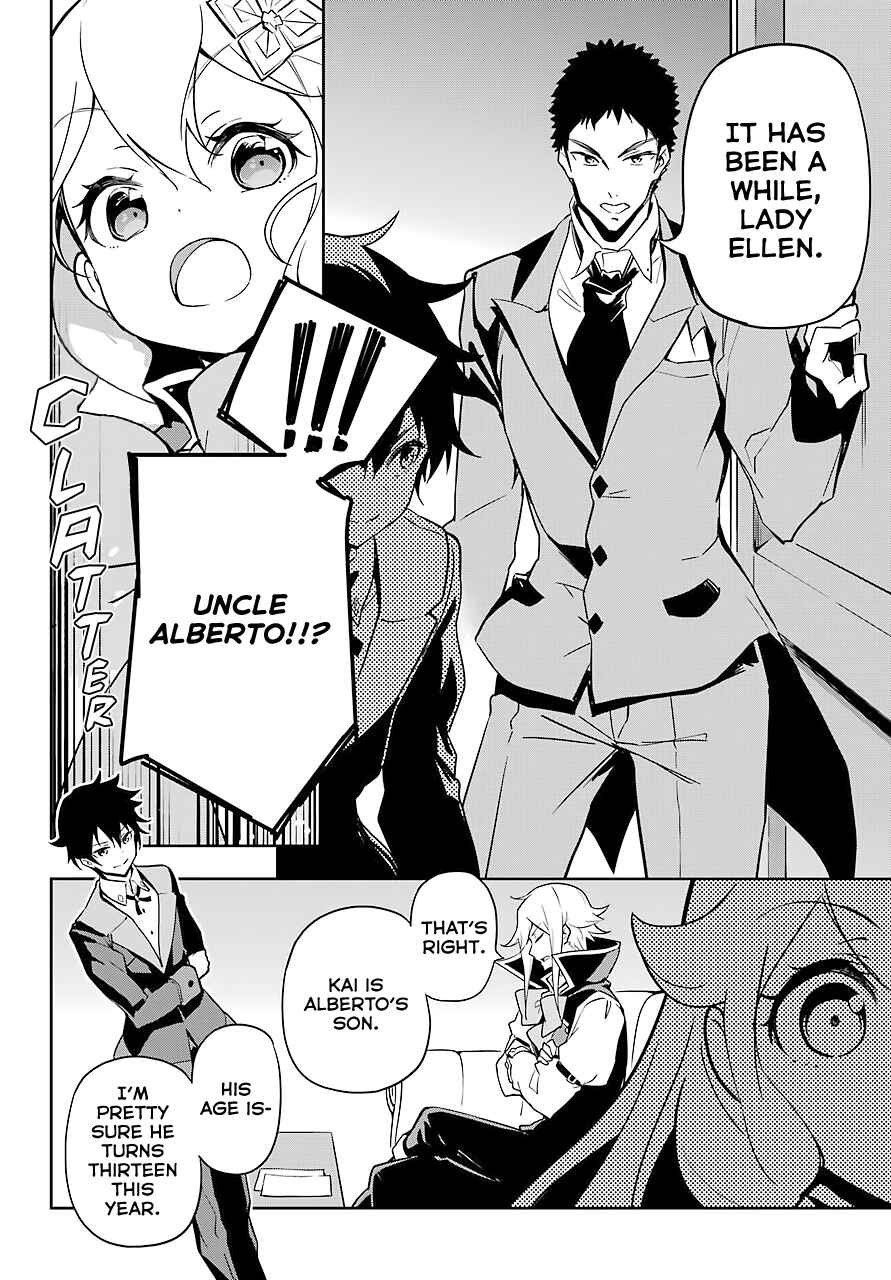 Page 20 Chapter 25 Reincarnated as the Daughter of the Legendary Hero and the Queen of Spirits