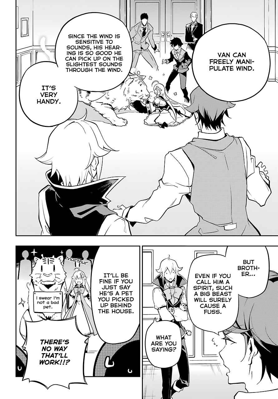 Page 23 Chapter 25 Reincarnated as the Daughter of the Legendary Hero and the Queen of Spirits