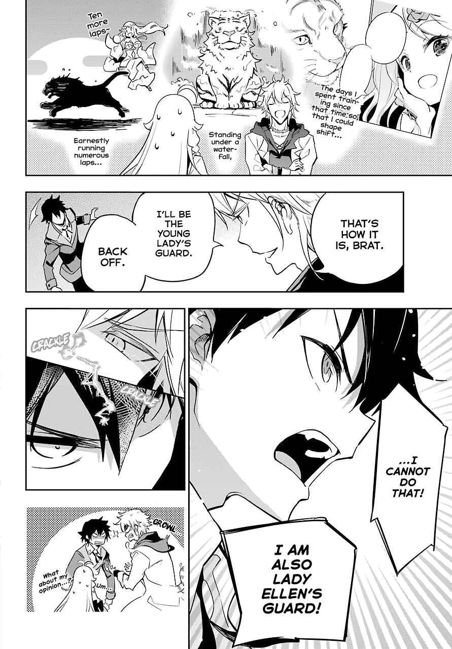 Page 27 Chapter 25 Reincarnated as the Daughter of the Legendary Hero and the Queen of Spirits