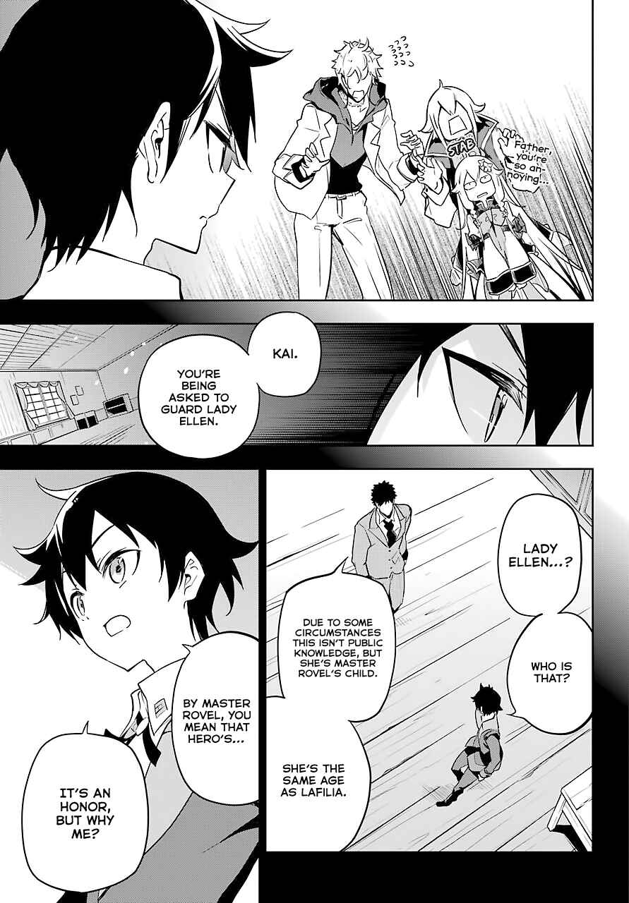 Page 30 Chapter 25 Reincarnated as the Daughter of the Legendary Hero and the Queen of Spirits