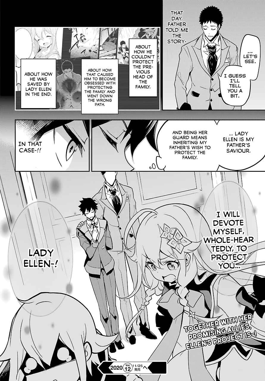 Page 31 Chapter 25 Reincarnated as the Daughter of the Legendary Hero and the Queen of Spirits