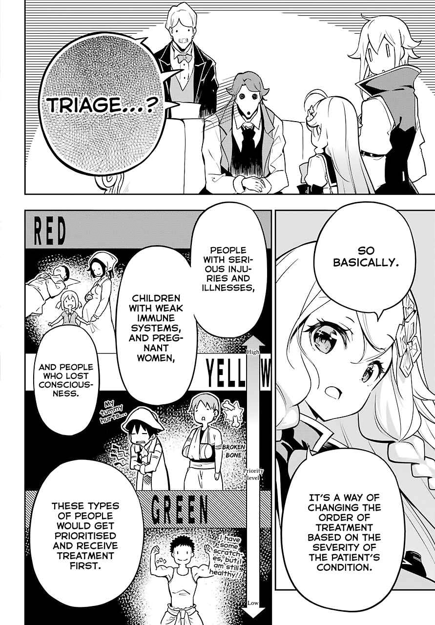 Page 9 Chapter 25 Reincarnated as the Daughter of the Legendary Hero and the Queen of Spirits
