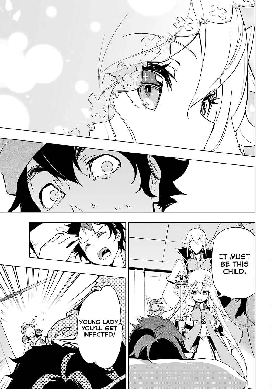 Page 12 Chapter 24 Reincarnated as the Daughter of the Legendary Hero and the Queen of Spirits