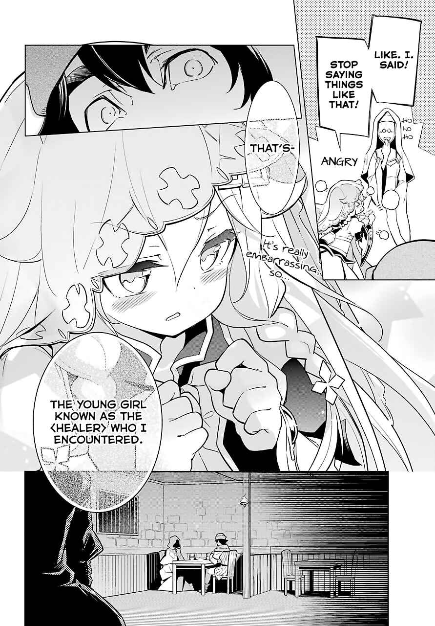 Page 19 Chapter 24 Reincarnated as the Daughter of the Legendary Hero and the Queen of Spirits