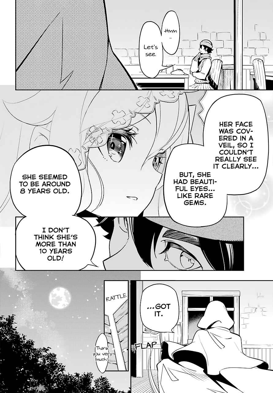 Page 23 Chapter 24 Reincarnated as the Daughter of the Legendary Hero and the Queen of Spirits