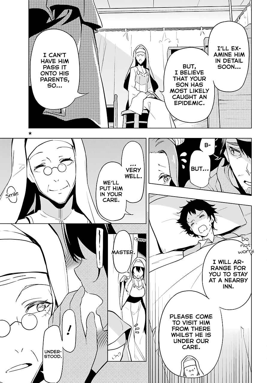 Page 6 Chapter 24 Reincarnated as the Daughter of the Legendary Hero and the Queen of Spirits