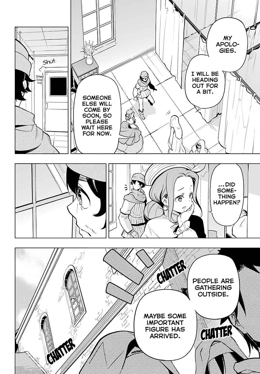 Page 7 Chapter 24 Reincarnated as the Daughter of the Legendary Hero and the Queen of Spirits