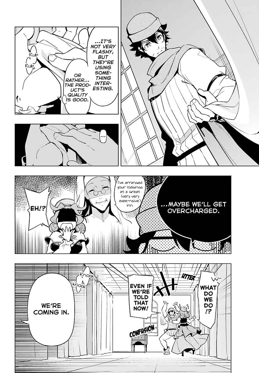 Page 9 Chapter 24 Reincarnated as the Daughter of the Legendary Hero and the Queen of Spirits
