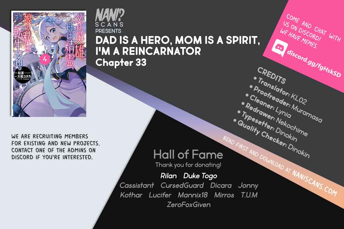 Page 1 Chapter 33 Reincarnated as the Daughter of the Legendary Hero and the Queen of Spirits