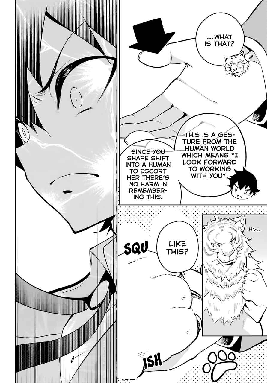 Page 11 Chapter 33 Reincarnated as the Daughter of the Legendary Hero and the Queen of Spirits