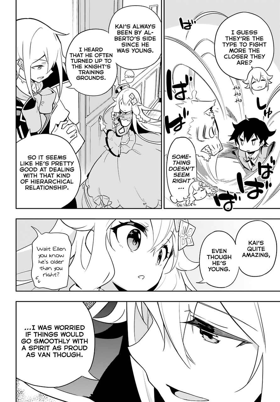 Page 15 Chapter 33 Reincarnated as the Daughter of the Legendary Hero and the Queen of Spirits