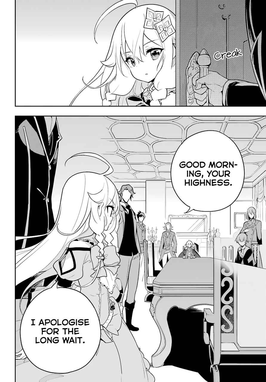 Page 17 Chapter 33 Reincarnated as the Daughter of the Legendary Hero and the Queen of Spirits
