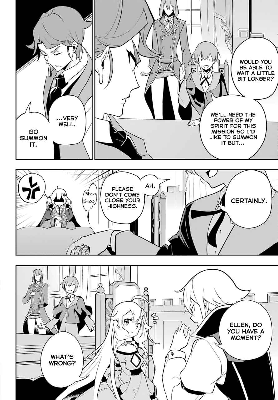 Page 19 Chapter 33 Reincarnated as the Daughter of the Legendary Hero and the Queen of Spirits