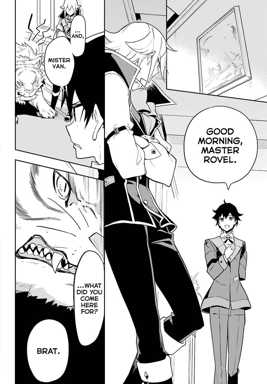 Page 5 Chapter 33 Reincarnated as the Daughter of the Legendary Hero and the Queen of Spirits
