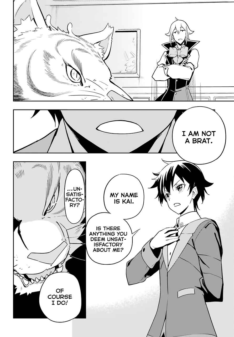 Page 7 Chapter 33 Reincarnated as the Daughter of the Legendary Hero and the Queen of Spirits