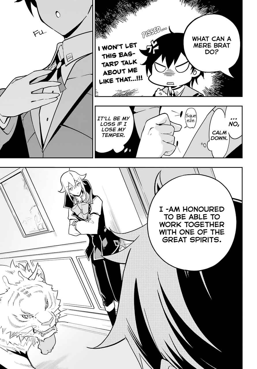 Page 8 Chapter 33 Reincarnated as the Daughter of the Legendary Hero and the Queen of Spirits