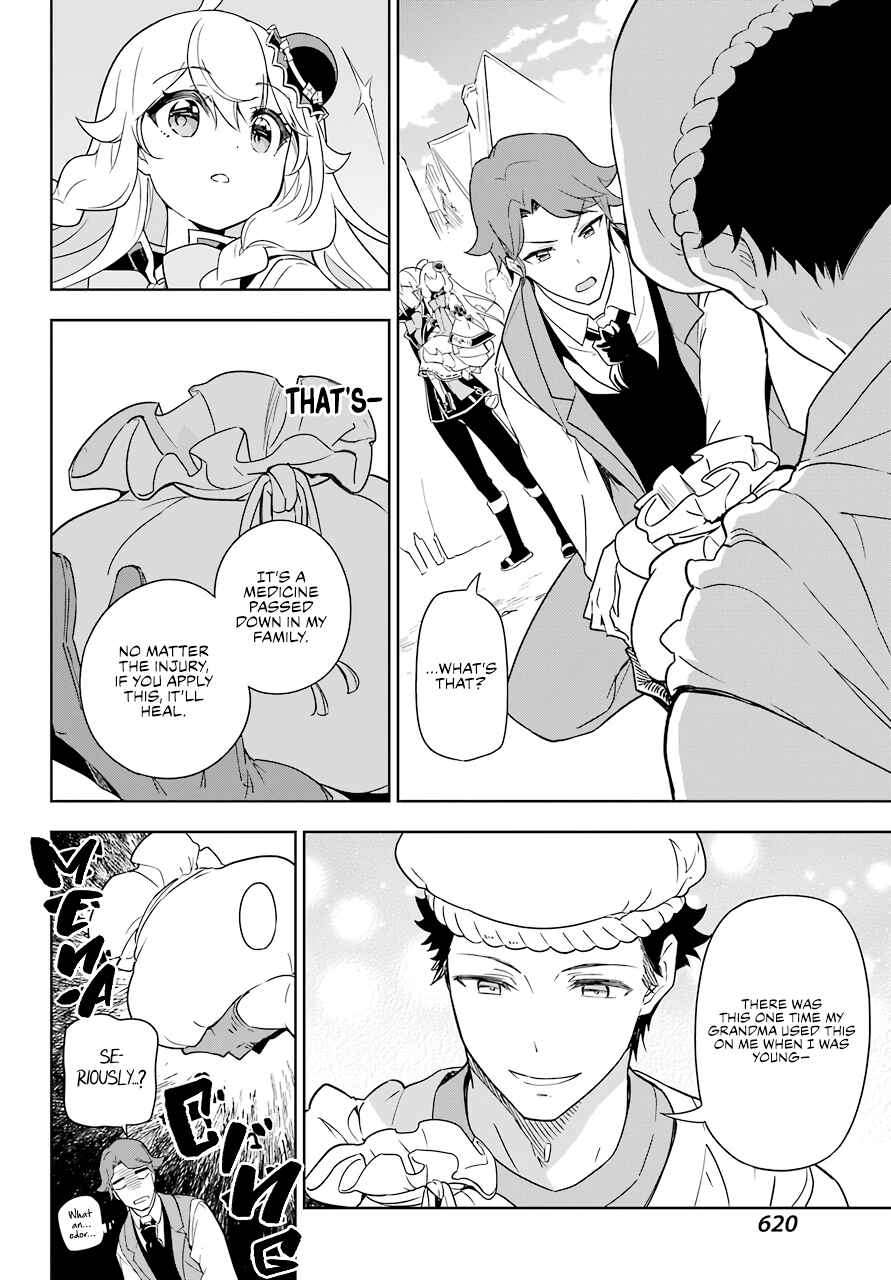 Page 16 Chapter 39 Reincarnated as the Daughter of the Legendary Hero and the Queen of Spirits